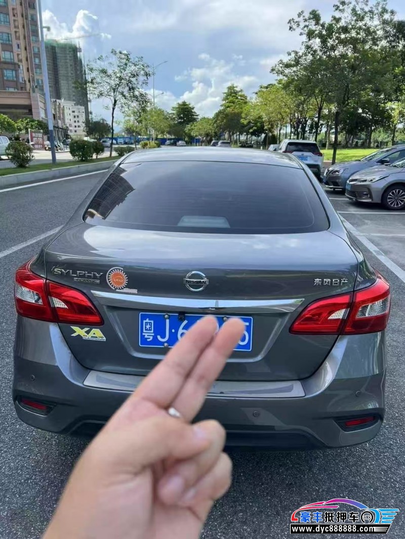 21年日产轩逸轿车抵押车出售