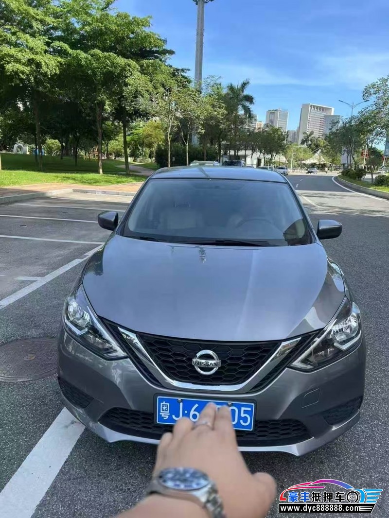 21年日产轩逸轿车抵押车出售