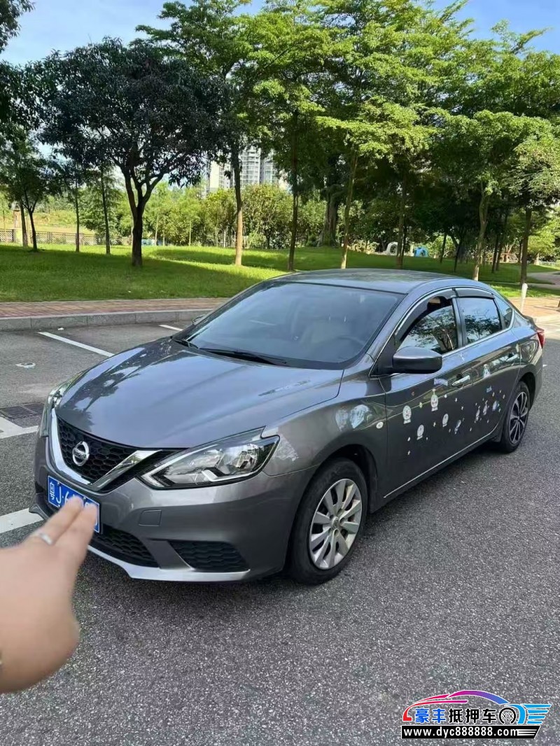 21年日产轩逸轿车抵押车出售