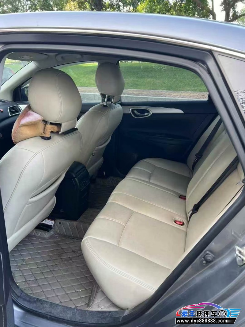 21年日产轩逸轿车抵押车出售