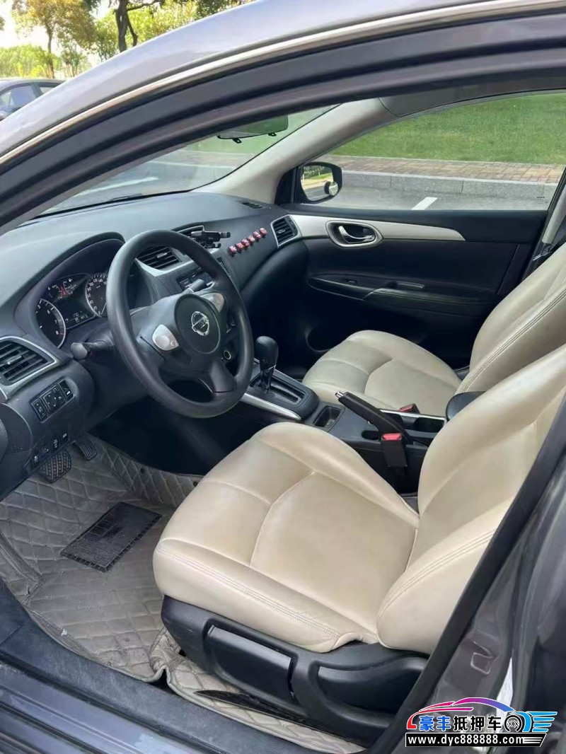 21年日产轩逸轿车抵押车出售