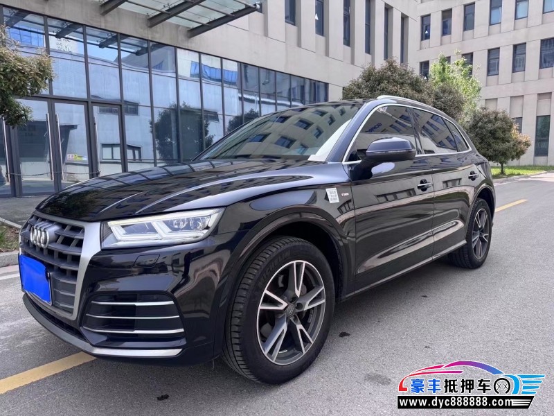 21年奥迪Q5SUV抵押车出售