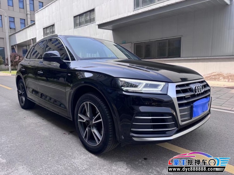 21年奥迪Q5SUV抵押车出售