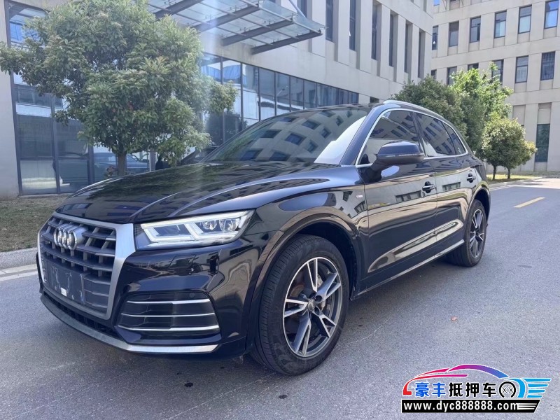 20年奥迪Q5SUV抵押车出售