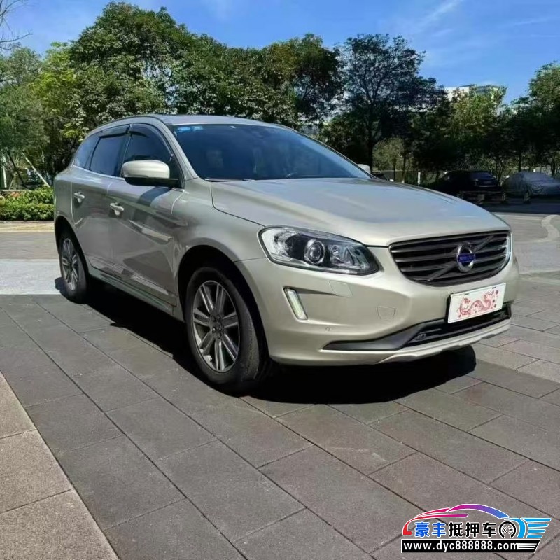 17年沃尔沃XC60轿车抵押车出售