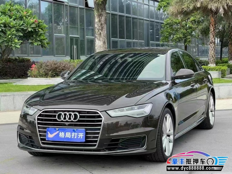 18年奥迪A6轿车抵押车出售