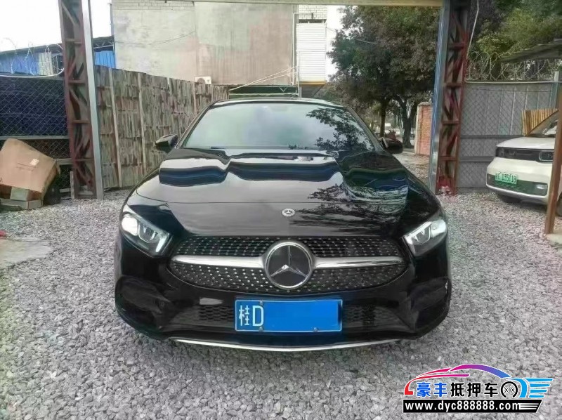 19年奔驰A轿车抵押车出售