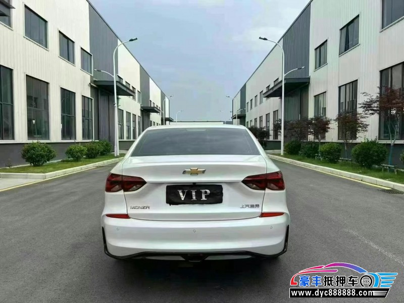 25年雪佛兰科鲁泽轿车抵押车出售