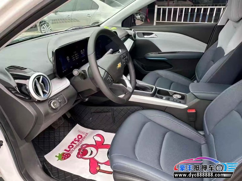 23年雪佛兰科鲁泽轿车抵押车出售