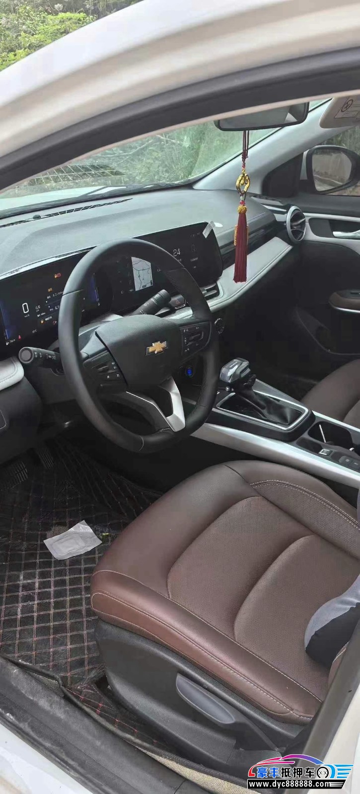 23年雪佛兰科鲁泽轿车抵押车出售