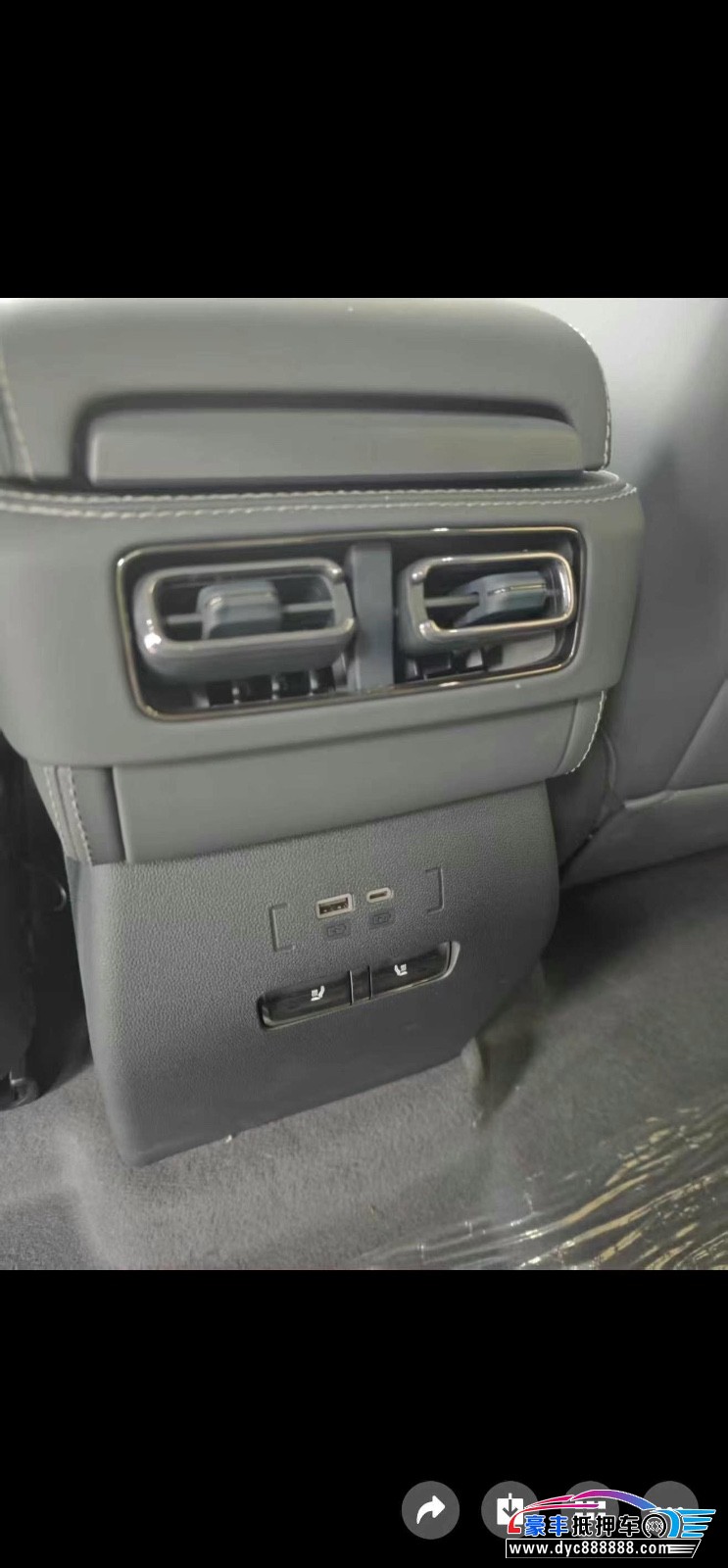 25年方程豹5轿车抵押车出售