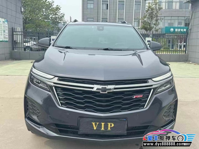 21年雪佛兰探界者轿车抵押车出售