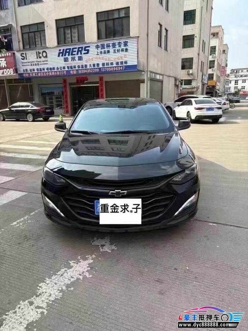 21年雪佛兰迈锐宝XL轿车抵押车出售