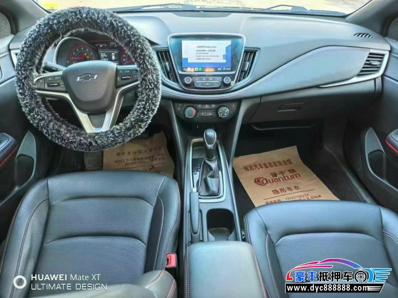 21年雪佛兰科鲁泽轿车抵押车出售