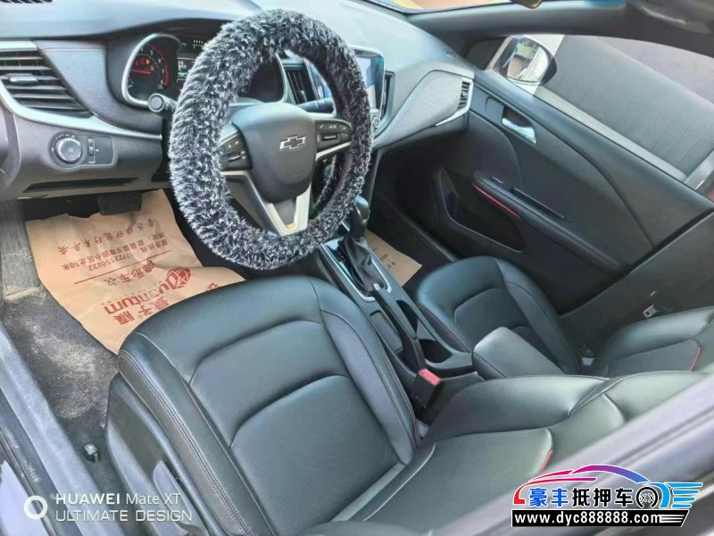 21年雪佛兰科鲁泽轿车抵押车出售