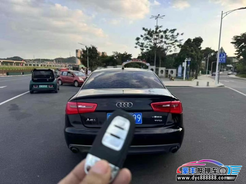 15年奥迪A6L轿车抵押车出售