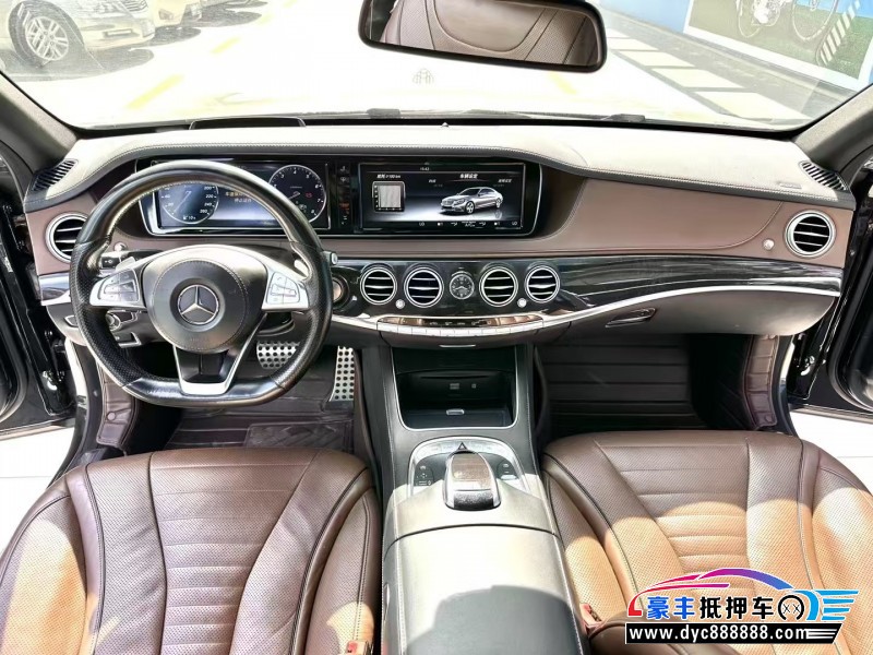 16年奔驰迈巴赫S级轿车抵押车出售