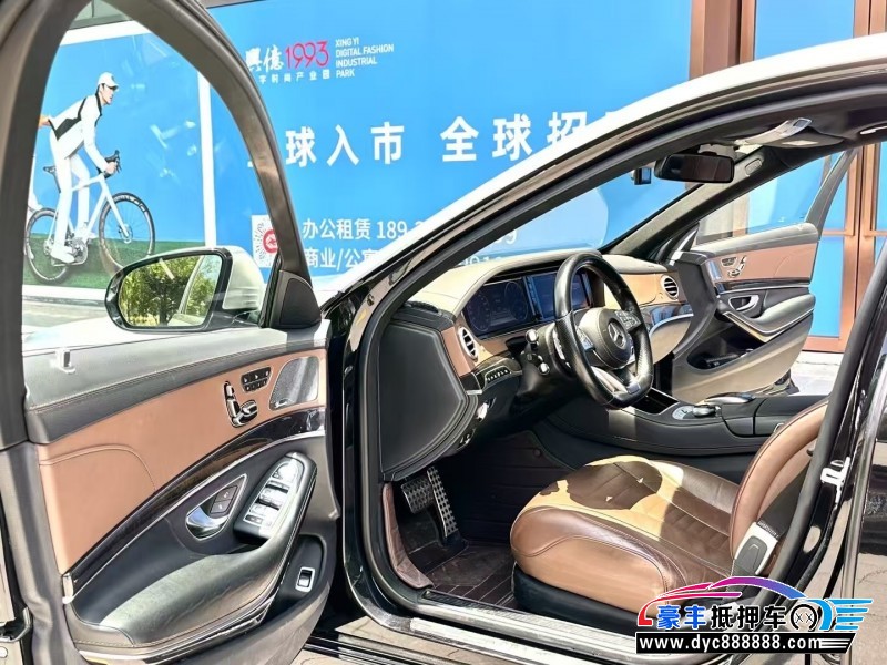 16年奔驰迈巴赫S级轿车抵押车出售