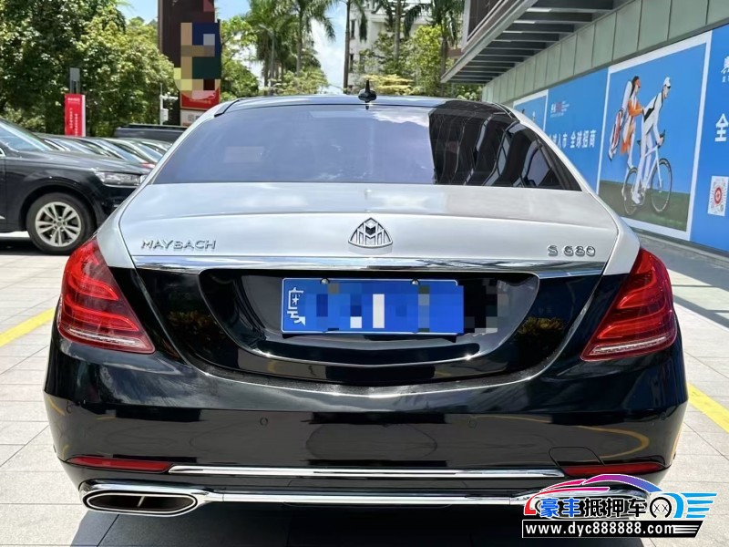 16年奔驰迈巴赫S级轿车抵押车出售