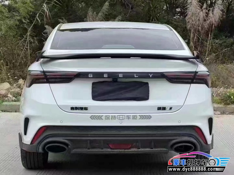 23年吉利缤瑞轿车抵押车出售