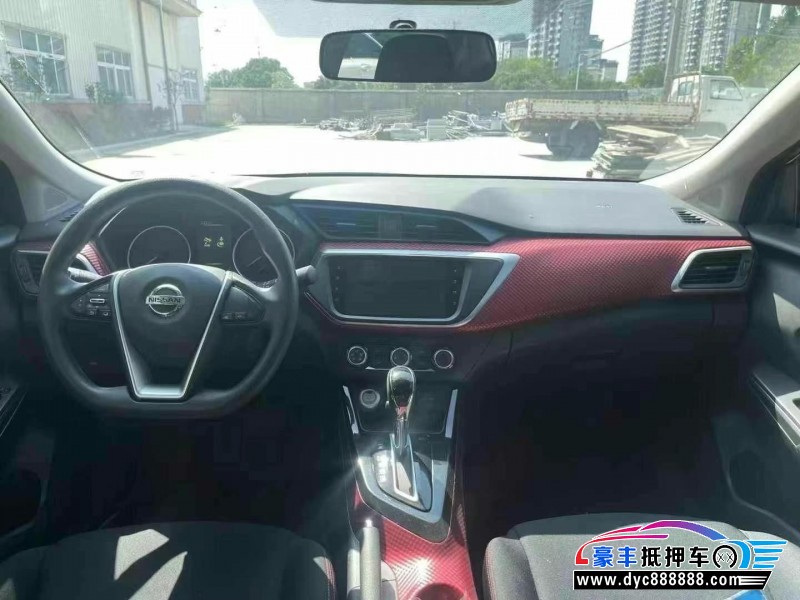 20年日产蓝鸟轿车抵押车出售