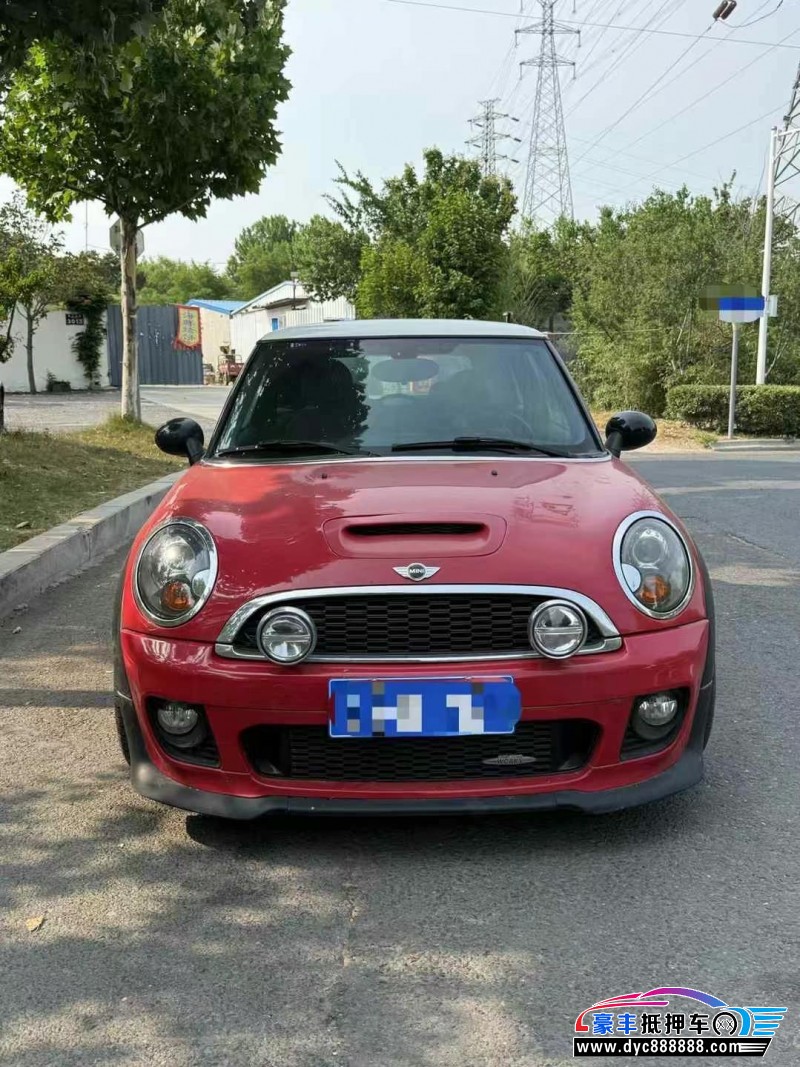 13年宝马MINI轿车抵押车出售