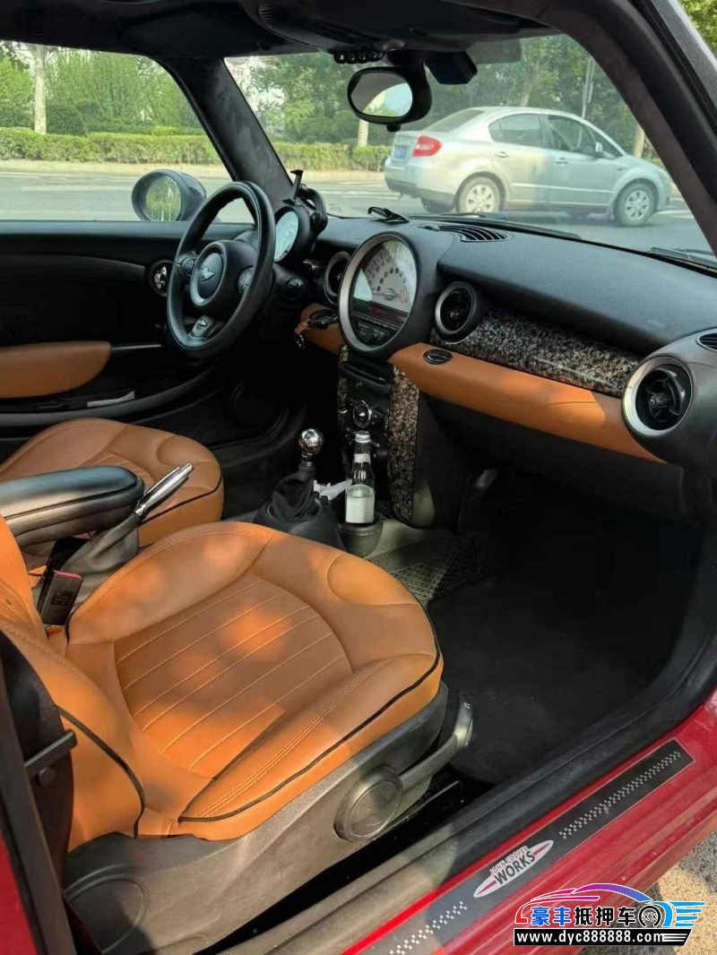 13年宝马MINI轿车抵押车出售