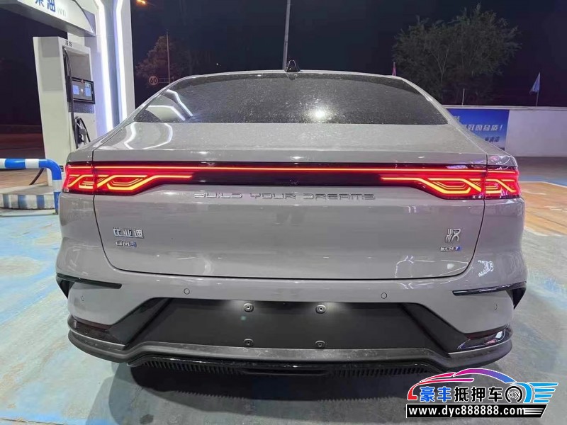 25年比亚迪汉轿车抵押车出售