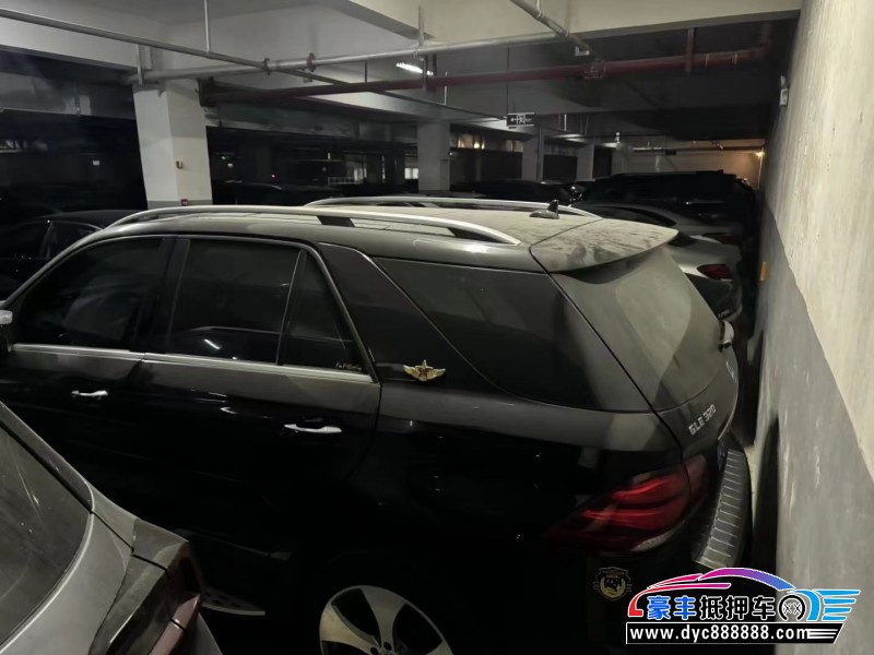 18年奔驰GLE轿车抵押车出售