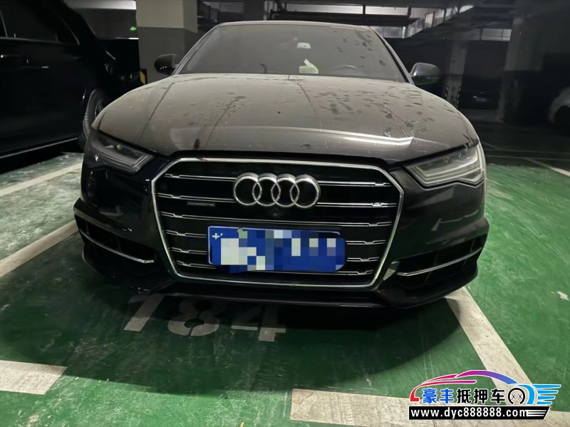 18年奥迪A6L轿车抵押车出售