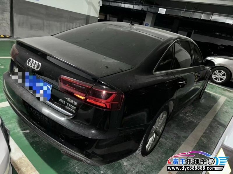 18年奥迪A6L轿车抵押车出售