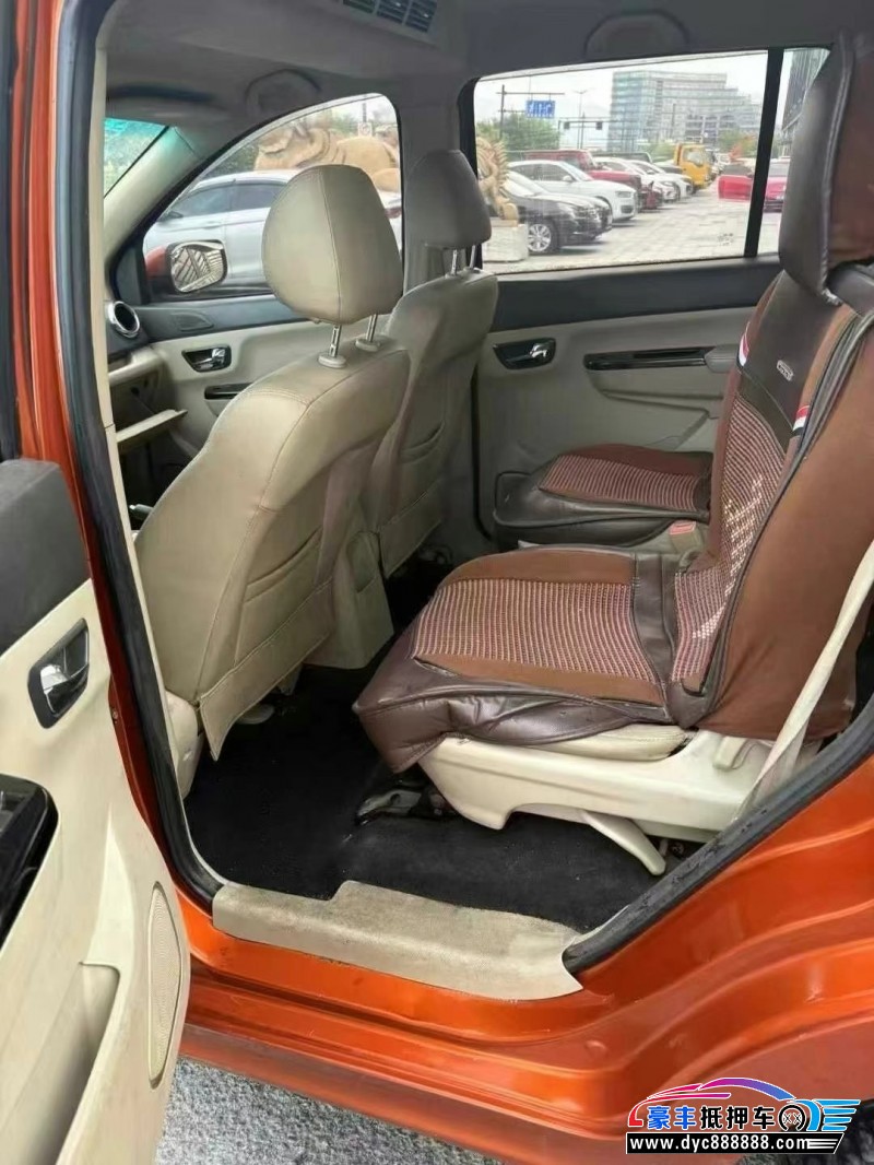 16年金杯华晨750轿车抵押车出售