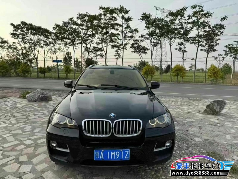 抵押车出售13年宝马X6轿车