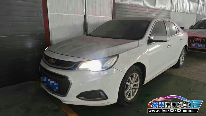 抵押车出售18年雪佛兰迈锐宝轿车