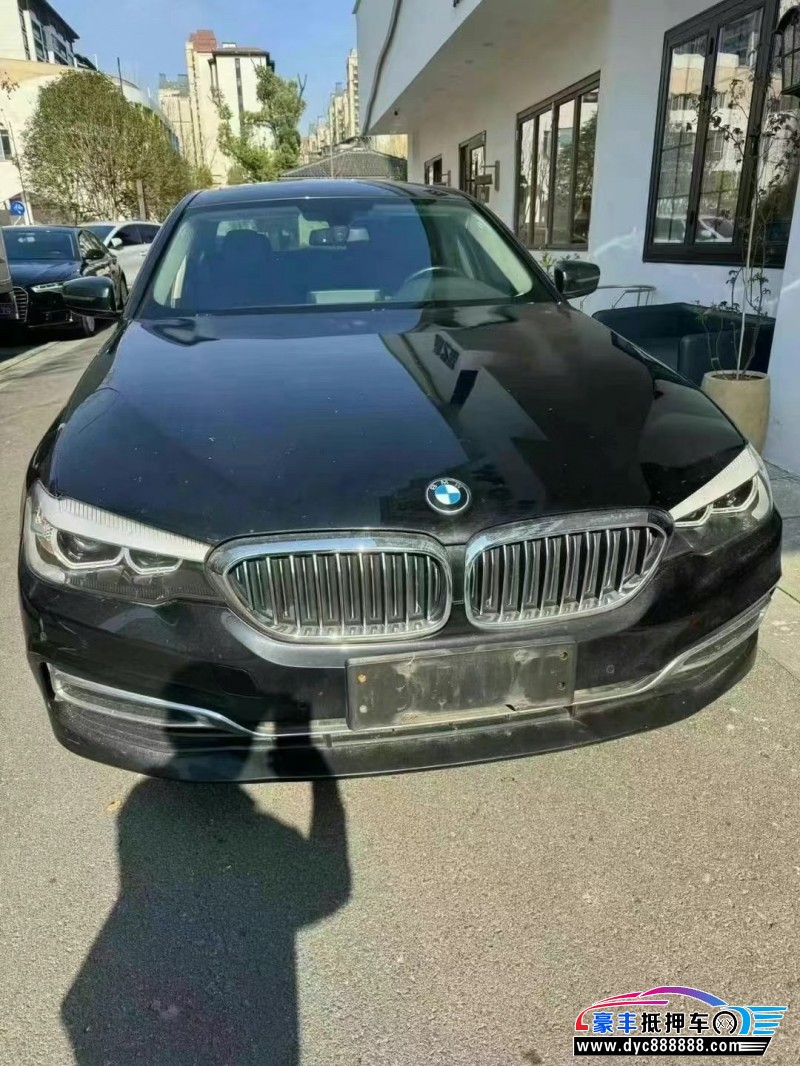 19年宝马5系轿车抵押车出售