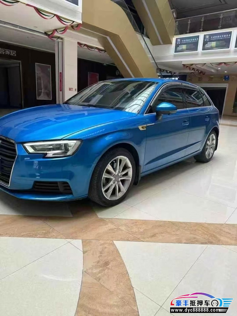 18年奥迪A3轿车抵押车出售