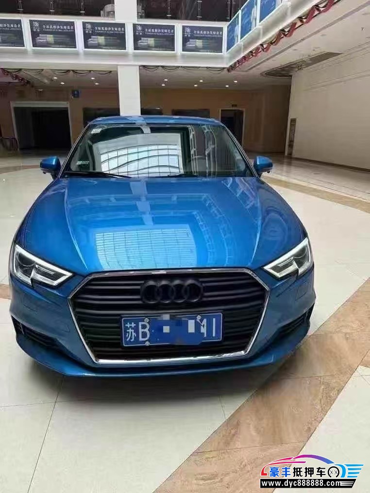 18年奥迪A3轿车抵押车出售