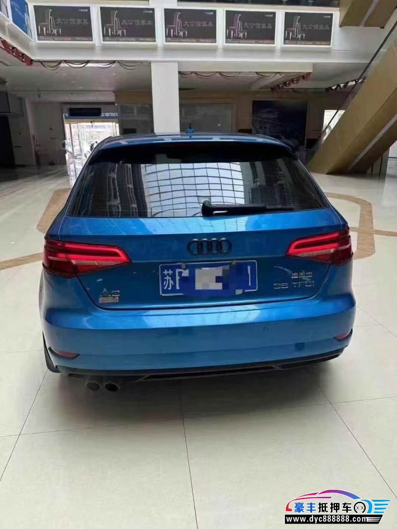 18年奥迪A3轿车抵押车出售