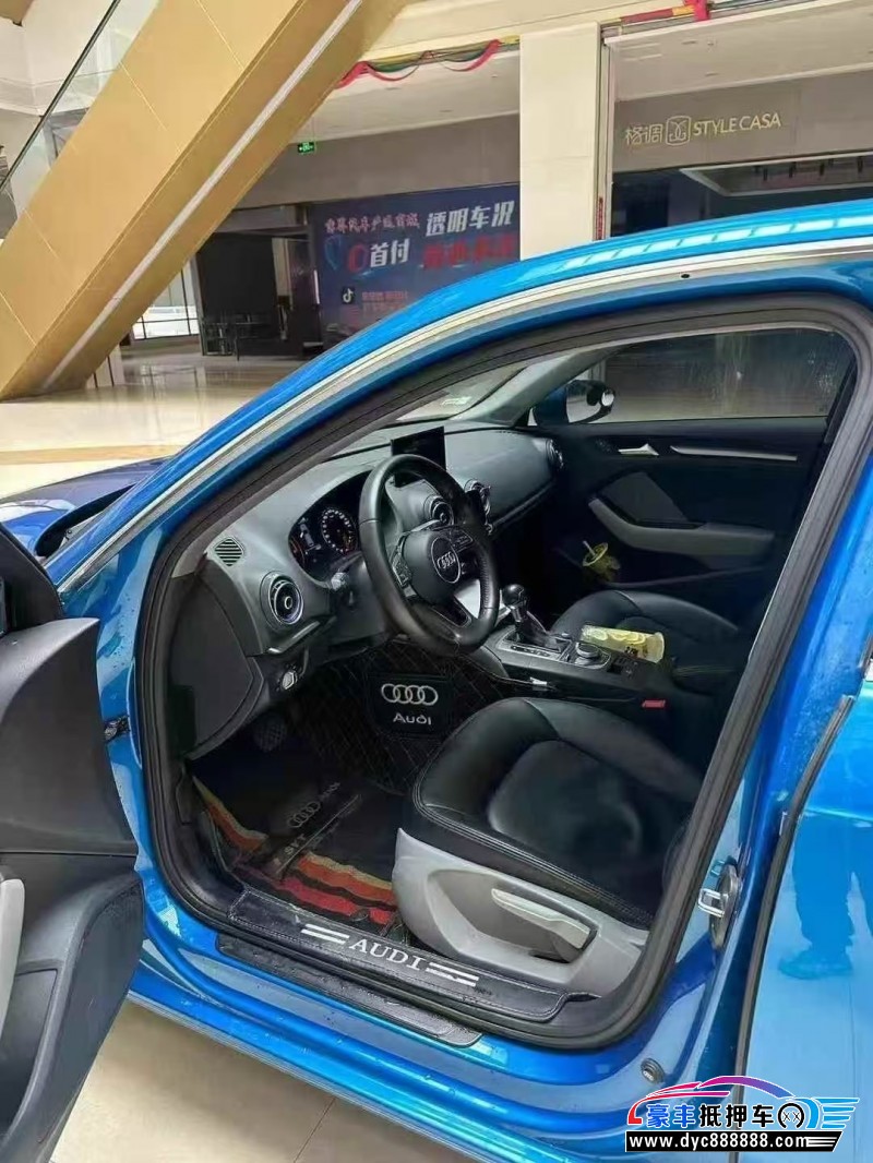 18年奥迪A3轿车抵押车出售