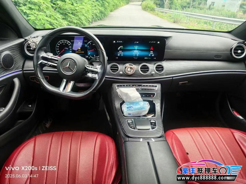 21年奔驰E轿车抵押车出售