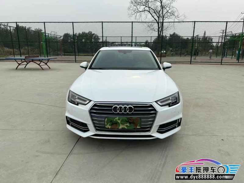 18年奥迪A4L轿车抵押车出售