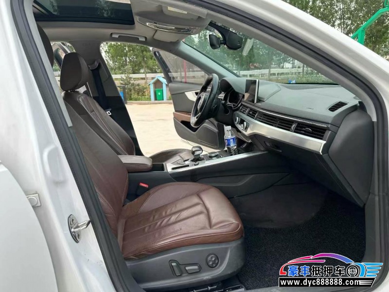 18年奥迪A4L轿车抵押车出售