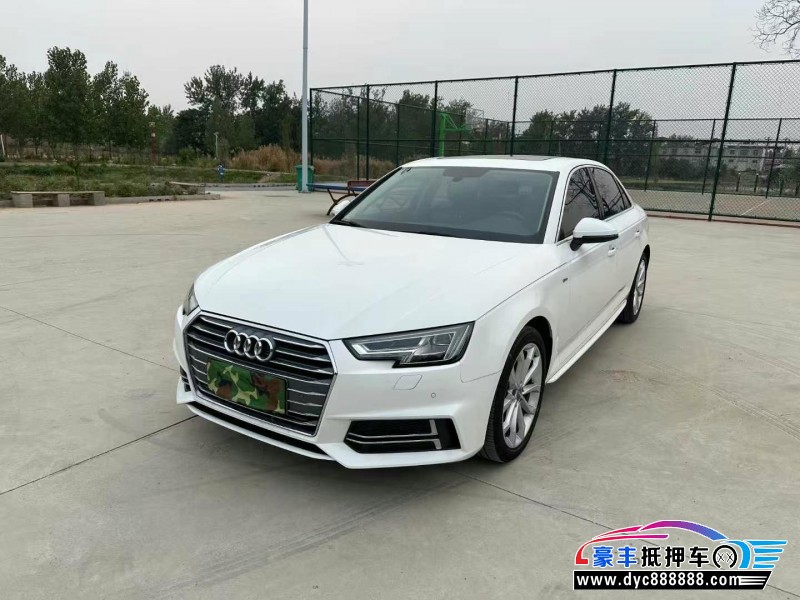 18年奥迪A4L轿车抵押车出售