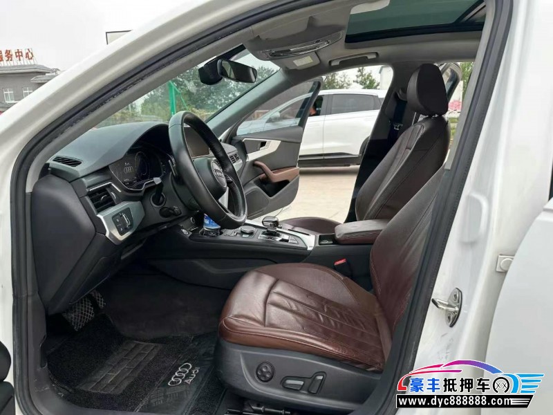 18年奥迪A4L轿车抵押车出售