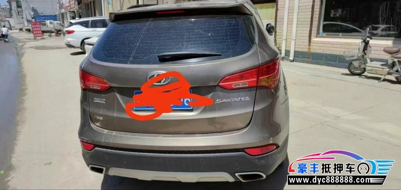 13年现代新胜达轿车抵押车出售