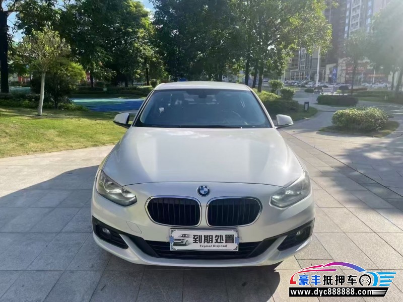 17年宝马1系轿车抵押车出售
