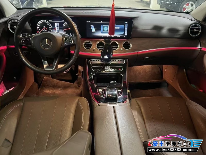 17年奔驰E轿车抵押车出售