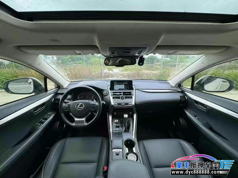 19年雷克萨斯NX轿车抵押车出售