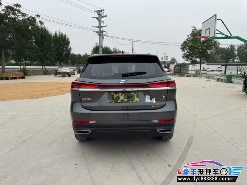 21年长安欧尚X7轿车抵押车出售