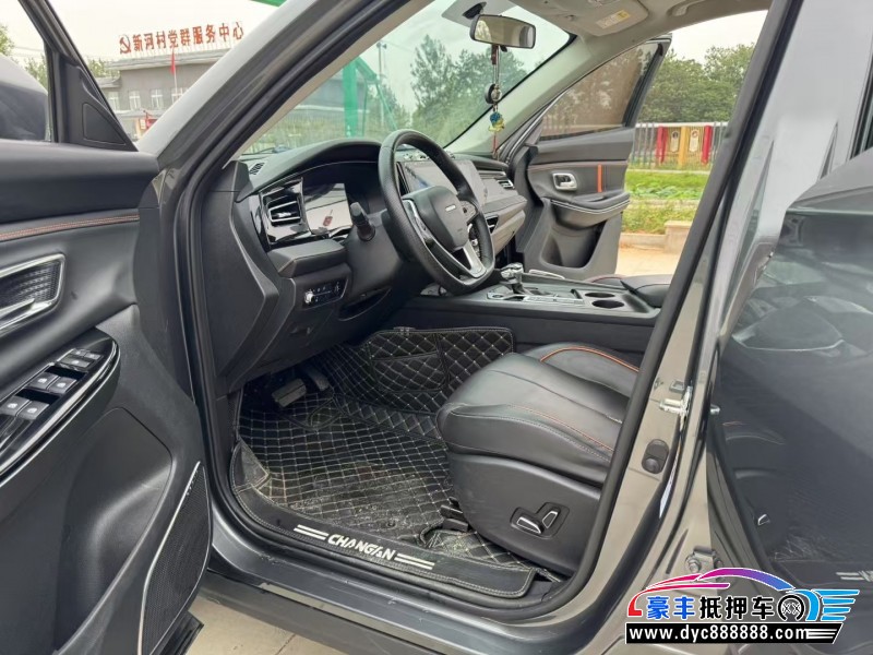 21年长安欧尚X7轿车抵押车出售